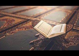Surah Al Adiyah 10hours Repeated Sheikh Khalid Ismail سورة العاديات 10 ساعات مكررة شيخ خالد إسماعيل