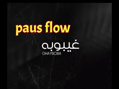Pause Flow GHAYBOBA Slowed Reverb