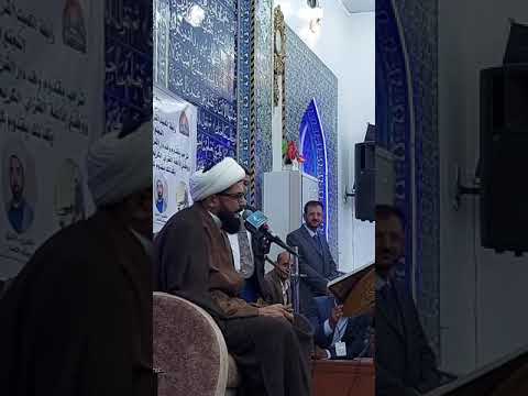 هو الله الذي لا اله الا هو ابداع القارئ الشيخ ميثم التمار في محفل محافظة ميسان مقام النهاوند هو الله الذي لا اله الا هو ابداع القارئ الشيخ ميثم التمار في محفل محافظة ميسان مقام النهاوند