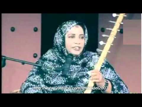 اسمعت ارديدة يالنعمة فنهار