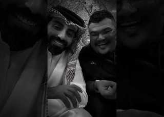  ناصر الوبير ومهند العزاوي مشهد