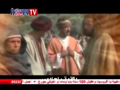 ترنيمة أبدى باسم الإله يا ما أحلى الفردوس ترنيمة أبدى باسم الإله يا ما أحلى الفردوس