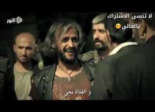 مترجم الإعلان الأول1 الحلقة 7 من مسلسل شباط Şubat