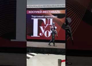  Cosplay Festival Samara Gudok Theatrical Performances Of The Festival Participants
