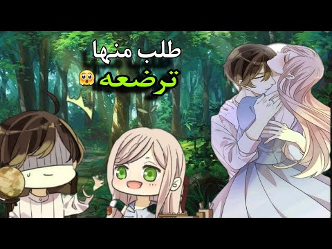 مسلسل انمي مصاص دماء الجديد انمي العضة الحلوة الحلقة الرابعة و الثلاثون 34