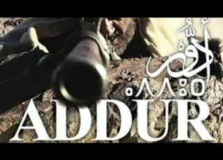 فيلم أمازيغي أدور الشرف Filam Amazigh Addour