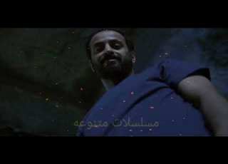  مسلسل اختطاف الحلقه 9