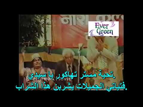 فيلم قسمت والا ميثون مترجم