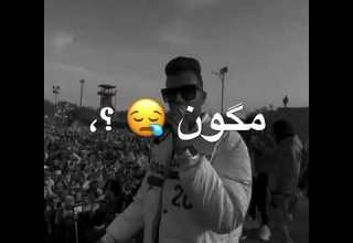 افجر حاله واتس عصام صاصا يا أمي شكرا بجد عملتلي اسم