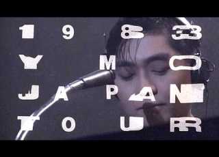 YMO Behind The Mask Budokan Live 1983 Yellow Magic Orchestra