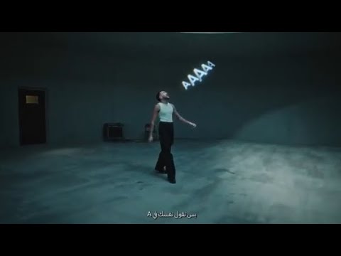 Wegz نفسك فى اى 2024