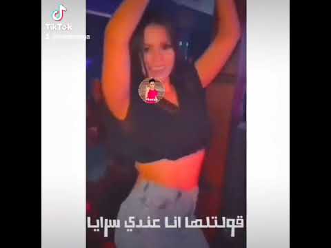 حالات واتس فاجره مهرجانات حالات واتس شاشة سوداء حمو بيكا سهره ومكنه وفركايه