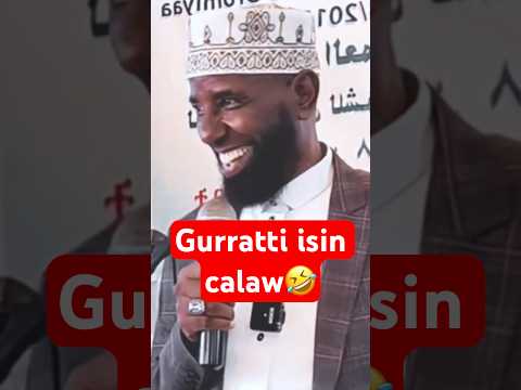 Gurratti Isin Calaw Sheek Amiin Ibroo