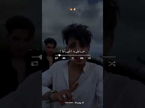 نقعدلك فيدال ونديرو الحلال Share اكسبلور Dzremix تصميم فيديوهات Rai تصميمي الجزائر لايك نقعدلك فيدال ونديرو الحلال Share اكسبلور Dzremix تصميم فيديوهات Rai تصميمي الجزائر لايك