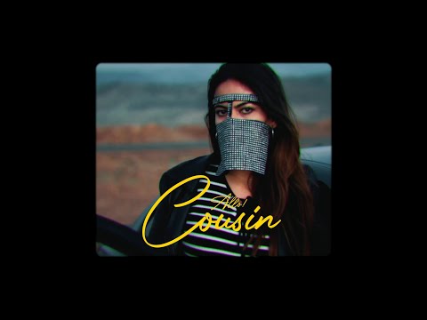TWILI Allo Cousin Exclusive Music Video تويلي الو كوزان