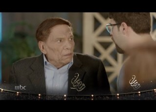 الزعيم عادل إمام يعود إلى الشاشة الرمضانية مع نخبة من النجوم في فلانتينو على شاشة MBC1