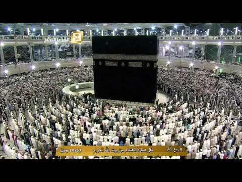 صلاة العشاء الشيخ ماهر المعيقلي المسجد الحرام الأحد 5 ربيع الآخر 1436