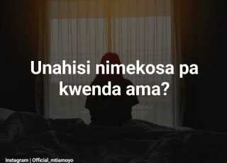 NAKUCHUKIA UNANIUMIZA SIKUPENDI TENA NAJUTA KUKUPENDA