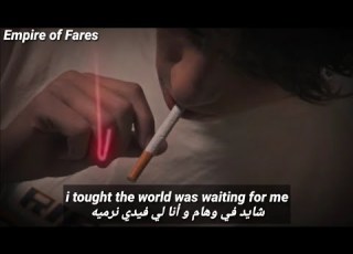 ZEDK HEDI CH7AL هادي شحال Lyrics Les Paroles الكلمات