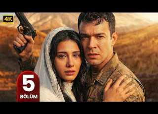 مسلسل انت من أحب الحلقة 5 مسلسل تركي مدبلج بالعربي 2025