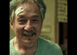 Unexpected Family 2026 Movie Highlights Jackiechan