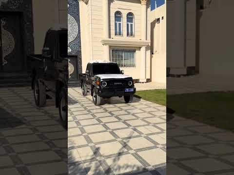 ماشاءالله شاص 2025