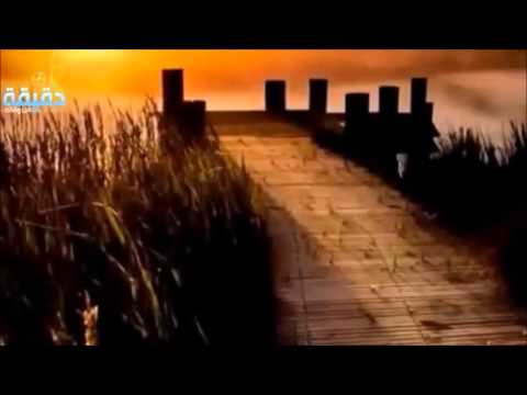 يارب رحمتك قبل الموت إنشاد عبدالعزيز المرشدي