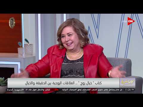 حسن المستكاوي ساب مراته بتولد في المستشفى عشان يكتب تقرير عن كأس العالم وسابها في وقت الزلزال