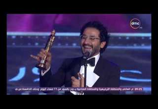 خفة دم احمد حلمي وشيكو وهو بيستلم افضل ممثل دور كوميدي اخدت الجايزة منك