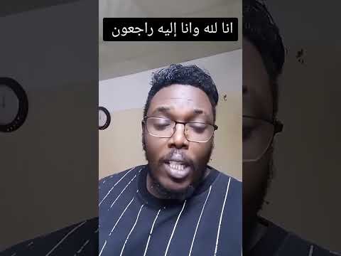 سودانيه لمو فيها مصرين وين النخوتكم يا سودانين والله حرام