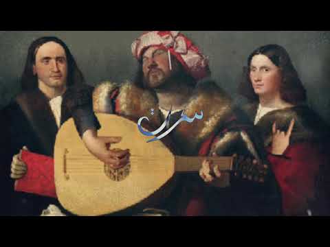 Exotik Oud Bloc Note Prod سكرت