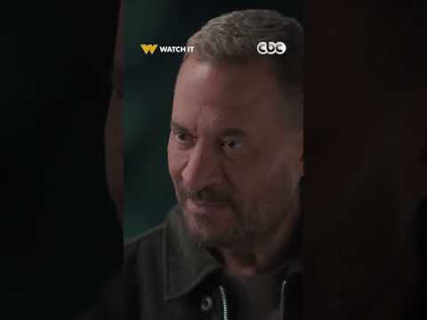 أولاد الراعي عرف إن عنده بنت