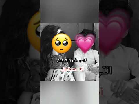 اللي خفت منه حصل حصل