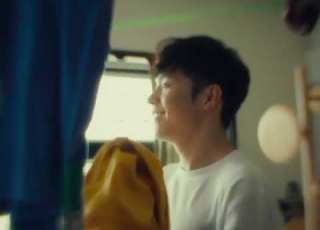 Ian Chan 陳卓賢 Got U MV Teaser Ian 陳卓賢 MIRROR GotU