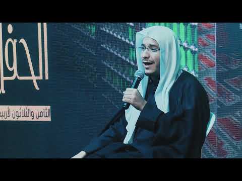 نواعي الخطيب الشيخ حسين السعيد السيد محمد الشخص الجامع الكبير بالمبرز 1442هـ