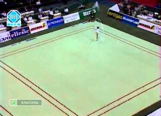 Bianka Panova Ribbon Sarajevo World Championships 1989