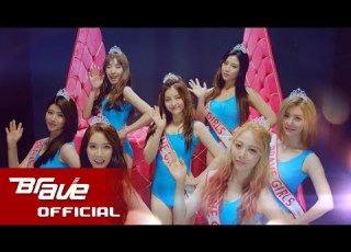 MV 브레이브걸스 Brave Girls 하이힐 High Heels