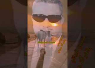  سعدي البياتي بالفركة جووني