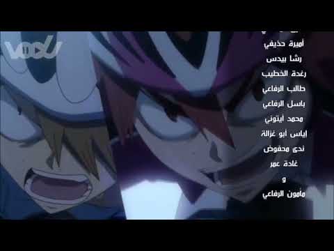 Yowamushi Pedal يواموشي بيدال الموسم الاول الحلقه 1 مدبلج للعربية