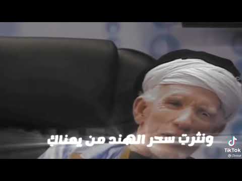 قسما بعودك الشيخ حمدا