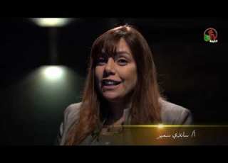  فيلم وثائقي عن الصلب والقيامة في المحاكمة جزء ٢ Alkarma Tv