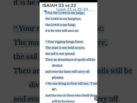 ISAIAH 33 Vs 22 24 Thisisthegospelpreacheduntoyou