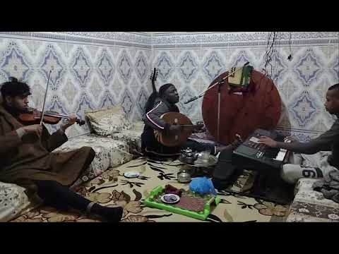 اغنية الفنانة غيثة بن عبدالسلام عام فلغربة اداء الفنان مبارك فولاني