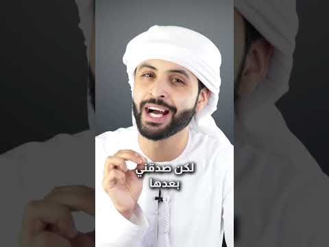 كيف تتغلب على الخجل 3 حلول سهلة وسريعة