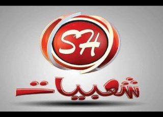 احدث تردد قناة شعبيات الجديد على النايل سات2018