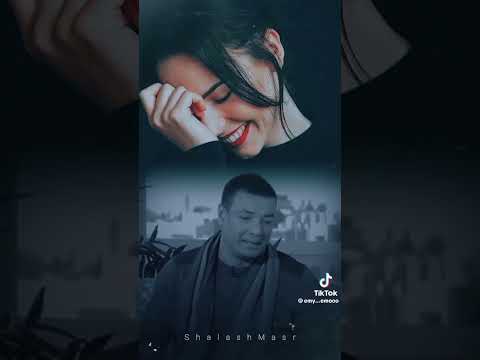 والى تخلى صعيدى يحبها يبقى يا غلبها الجخ حملة توصيل تيكتوكات 1000مشترك