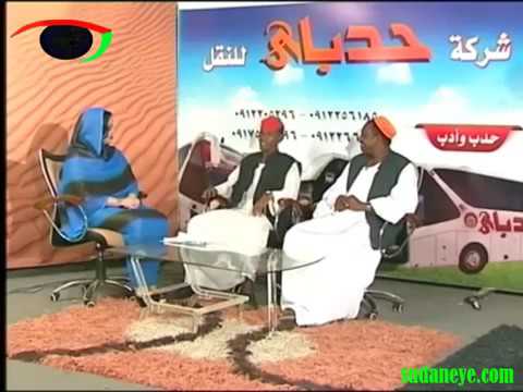 الشاعر ود الكابس