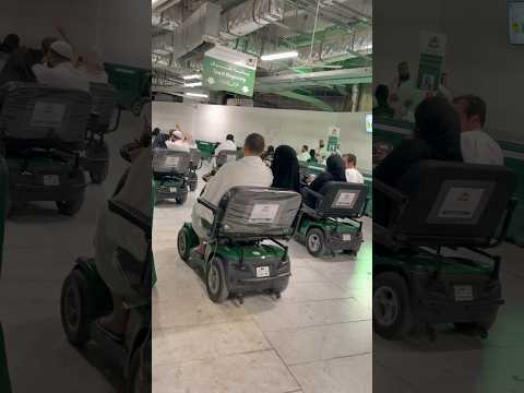 عربات الطواف والسعي بالحرم المكي مكة المكرمة خدمات المعتمرين اسعار عربات الطواف