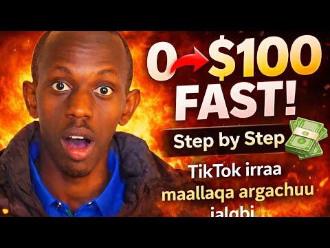 Tiktok Irra Maallaqa Argachuu Jalqabi