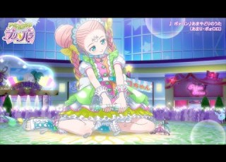  公式CGライブ ポォロン あまやどりのうた